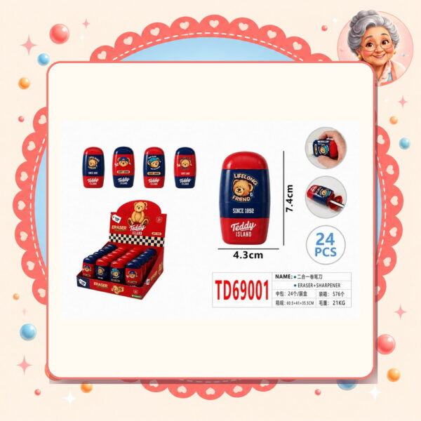 Sacapuntas+goma Teddy Island Motarro Ref. TD69001