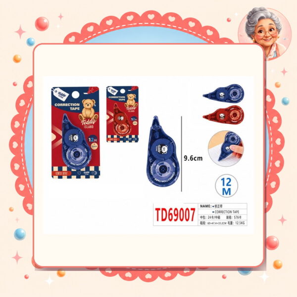 X 12m Cinta Correctora Teddy Island Motarro Ref. TD69007