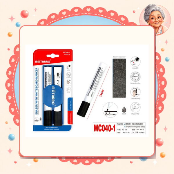 2+1pcs Marcador con Borrador de Pizarra Motarro Ref. MC040-1