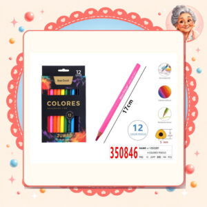 la-icha-01385 Lapices de Colores Motarro Ref. 350846
