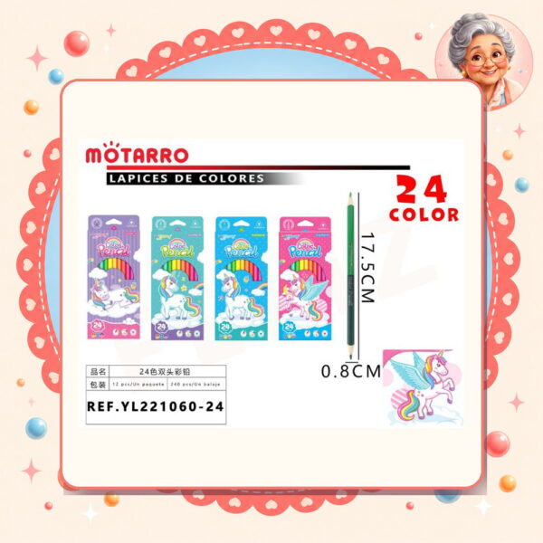 la-icha-01416 Lapices de Colores Duo Motarro Ref. YL221060-24