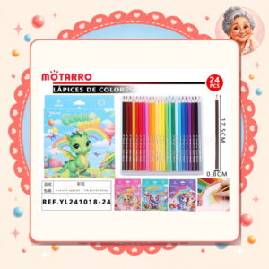 la-icha-01440 Lapices de Colores Motarro Ref. YL241018-24