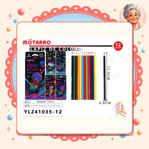 la-icha-01446 Lapices de Color Motarro Ref. YL241035-12