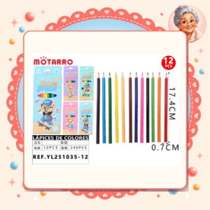 la-icha-01474 Lapices de Colores Motarro Ref. YL251035-12