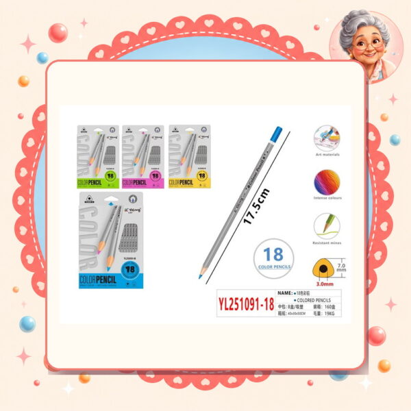 Lapices de Colores Motarro Ref. YL251091-18