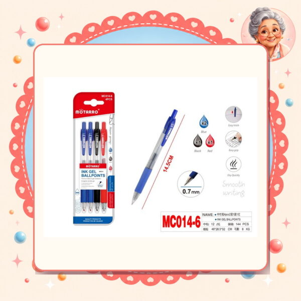 0.7mm Lapiz Gel Azul/negro/rojo Motarro Ref. MC014-6