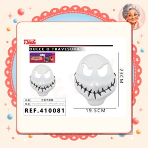 Purga Halloween Feliz Ref. 410081
