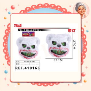 De Oso Terror C/luz Feliz Ref. 410165