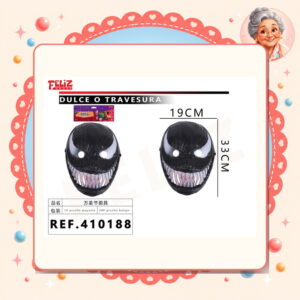 la-icha-03621 Halloween Feliz Ref. 410188