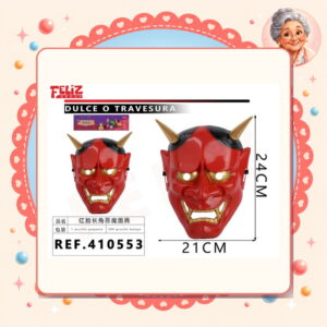 la-icha-03648 Rojo Halloween Feliz Ref. 410553