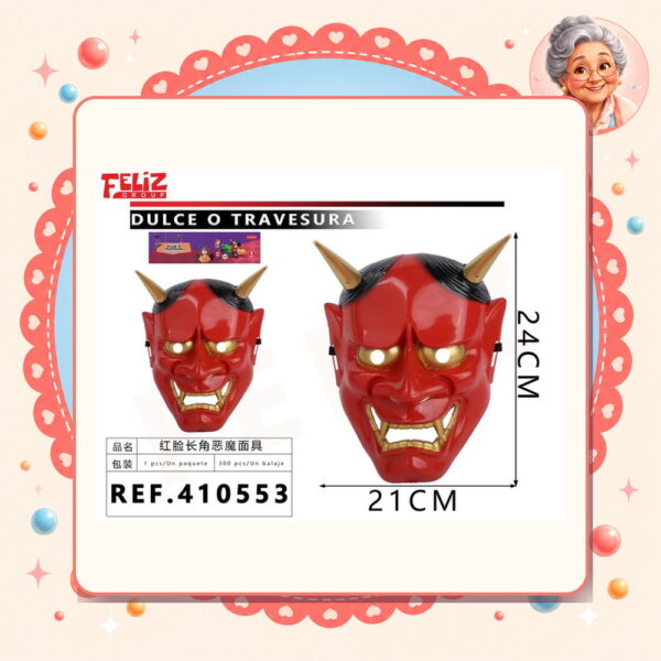 Rojo Halloween Feliz Ref. 410553