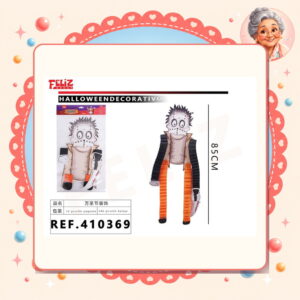 la-icha-03676 Halloween Feliz Ref. 410369