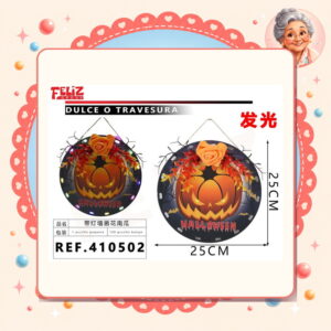 la-icha-03684 De Pared con Luz Halloween Feliz Ref. 410502