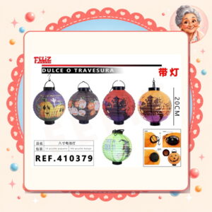 la-icha-03690 Papel con Luz Halloween Feliz Ref. 410379