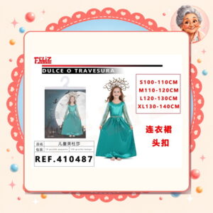la-icha-03744 Medusa Talla Ninos Feliz Ref. 410487