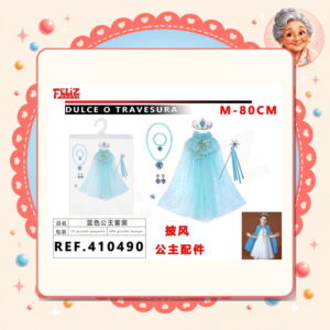 la-icha-03747 Capa de Prinsesa Azul 80cm Feliz Ref. 410490