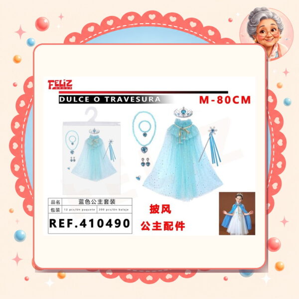 Capa de Prinsesa Azul 80cm Feliz Ref. 410490
