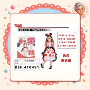 la-icha-03748 Minnie Feliz Ref. 410491
