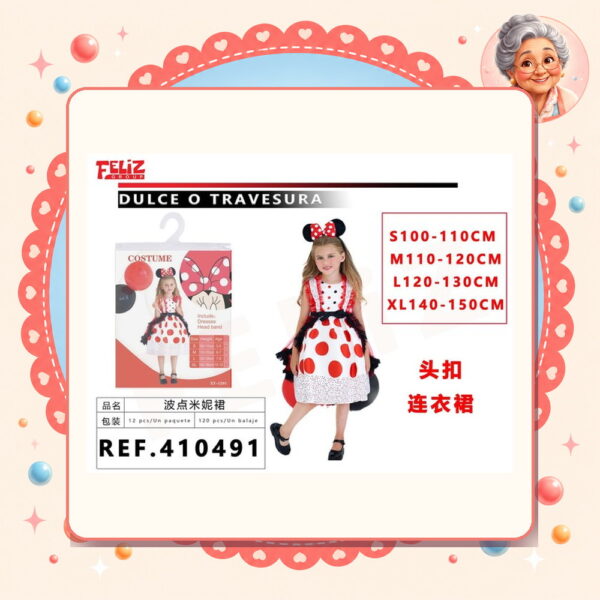 Minnie Feliz Ref. 410491