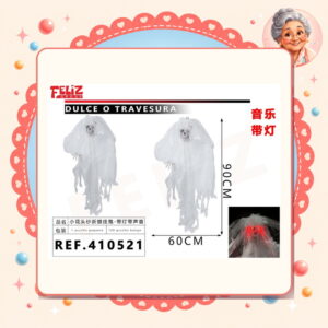 la-icha-03813 Cadaver Halloween Feliz Ref. 410521