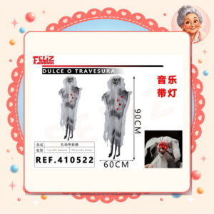 la-icha-03814 Cadaver Halloween Feliz Ref. 410522