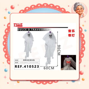 la-icha-03815 Cadaver Halloween Feliz Ref. 410523
