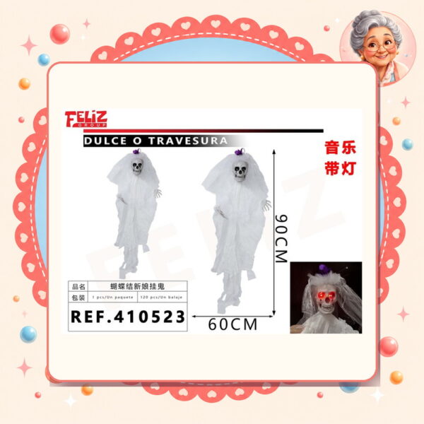 Cadaver Halloween Feliz Ref. 410523