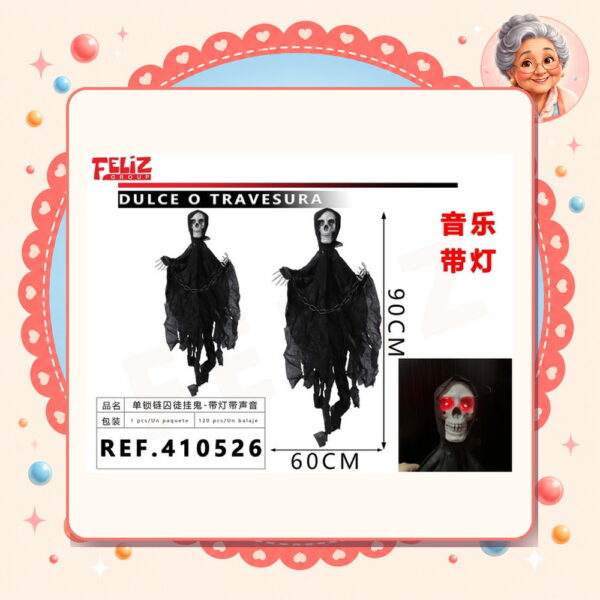 Negro Halloween Feliz Ref. 410526