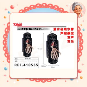 la-icha-03824 Puerta Esqueleto Halloween Feliz Ref. 410565