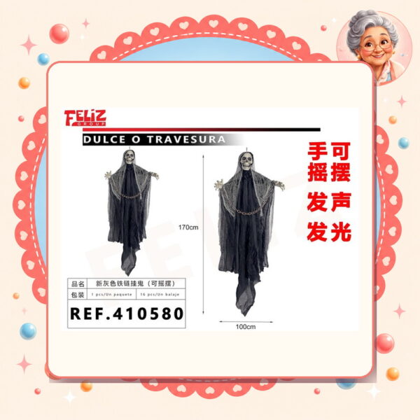 Halloween Feliz Ref. 410580