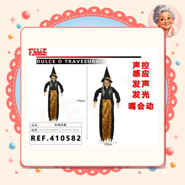 Boca Halloween Feliz Ref. 410582