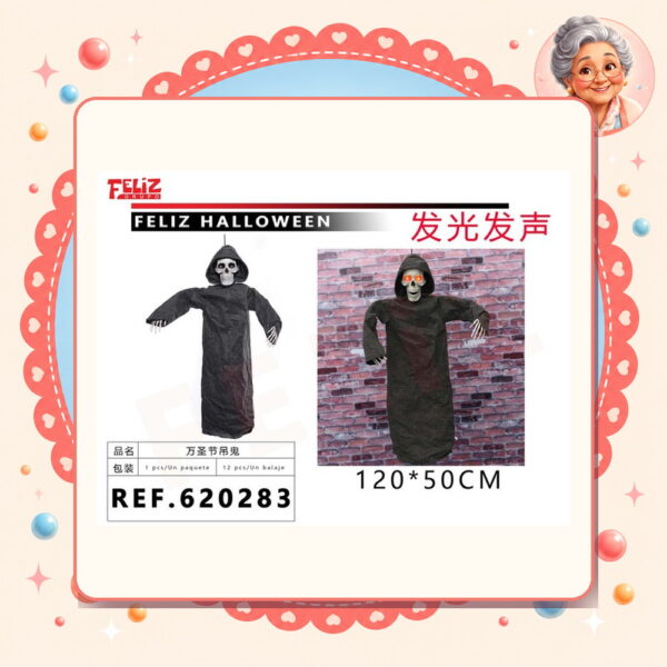 Halloween Feliz Ref. 620283