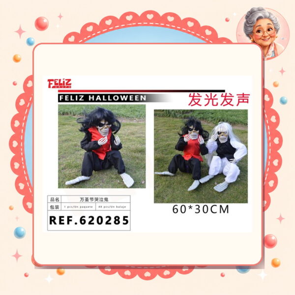 la-icha-03881 Halloween Feliz Ref. 620285