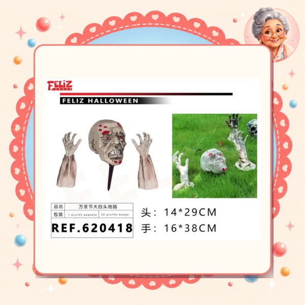 Halloween Feliz Ref. 620418
