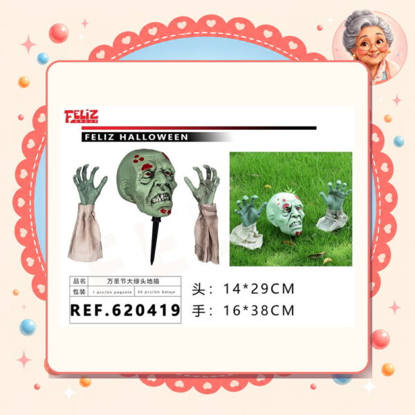 Halloween Feliz Ref. 620419
