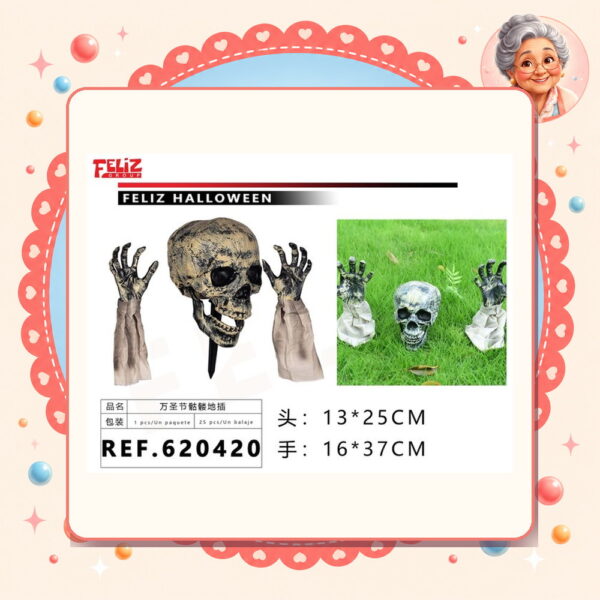 Halloween Feliz Ref. 620420