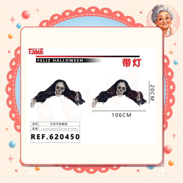 la-icha-03888 Halloween Feliz Ref. 620450