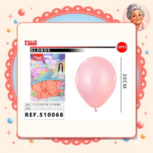 la-icha-04149 Globos Rojo Claro Feliz Ref. 510068