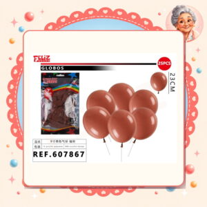 la-icha-04176 Globos Cafe Feliz Ref. 607867