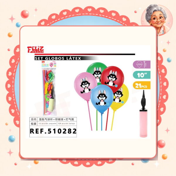 Globos/perro+soportes+inflador Feliz Ref. 510282