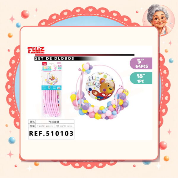 Globos Multicolor Feliz Ref. 510103