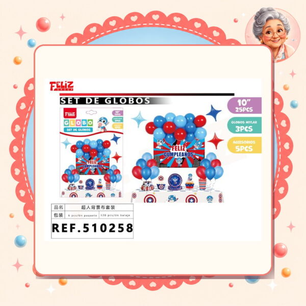 la-icha-04518 Globos de Superman Feliz Ref. 510258