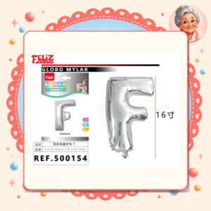 la-icha-04605 16" Globo Metal Plata Letra F Feliz Ref. 500154