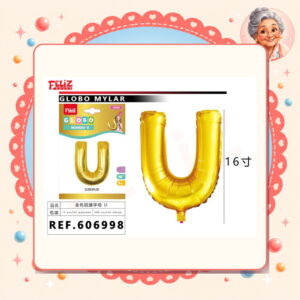 16" Globo Letra U Dorado Feliz Ref. 606998