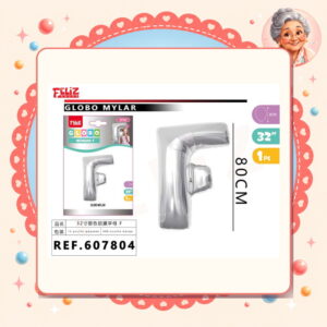 Plateado F Feliz Ref. 607804