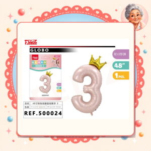 la-icha-04814 X 129cm 48pulgadas Globo Aluminio 3 Rosa Feliz Ref. 500024