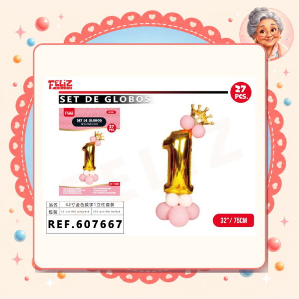 Globos Numero 1 Dorado Feliz Ref. 607667
