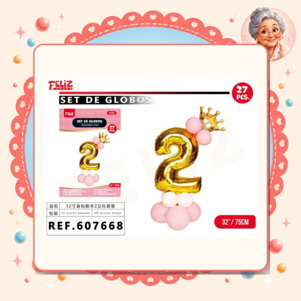 Globos Numero 2 Dorado Feliz Ref. 607668
