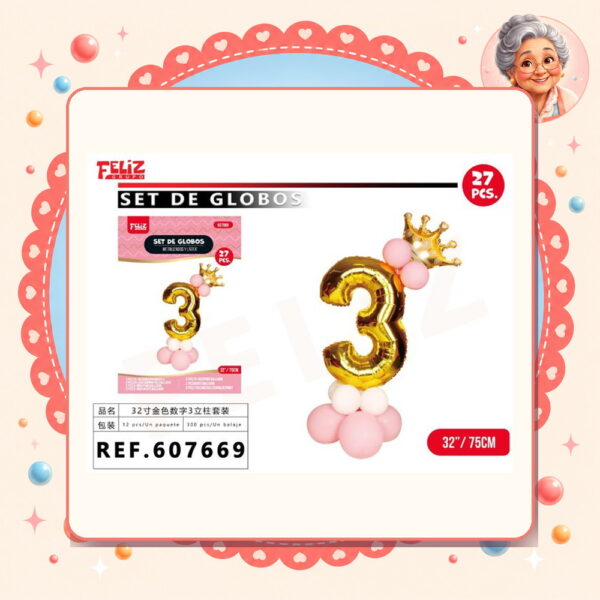 Globos Numero 3 Dorado Feliz Ref. 607669