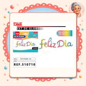 la-icha-04851 Letras Feliz Dia Multicolor Feliz Ref. 510710